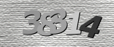 驗證碼