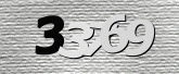 驗證碼