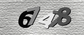 驗證碼