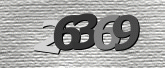 驗證碼