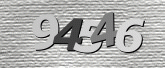 驗證碼