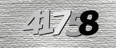驗證碼