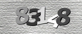 驗證碼