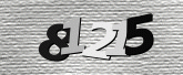 驗證碼