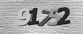驗證碼