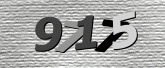 驗證碼