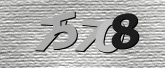 驗證碼