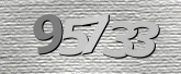 驗證碼