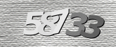 驗證碼