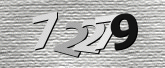 驗證碼