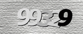 驗證碼