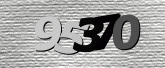 驗證碼